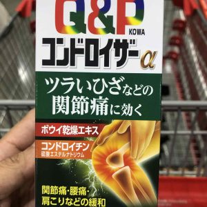 Viên uống hỗ trợ khớp Q&P Kowa Nhật Bản