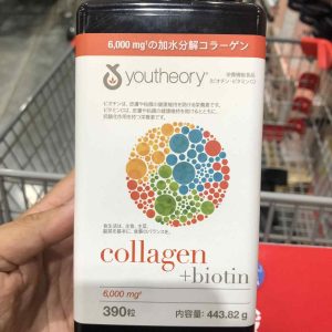 Viên uống Youtheory Collagen + Biotin 390 viên của Mỹ