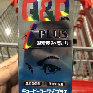 Viên uống bổ mắt Q&P Iplus Kowa 270 viên Nhật Bản