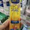 Nước hoa hồng CC Melano Lotion