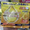 Mặt nạ vitamin C Melano CC Brightening Mask