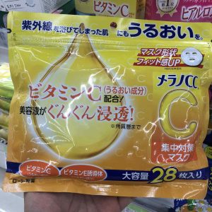 Mặt nạ vitamin C Melano CC Brightening Mask