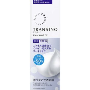 Sữa rửa mặt Transino Clear Wash 100g Nhật Bản